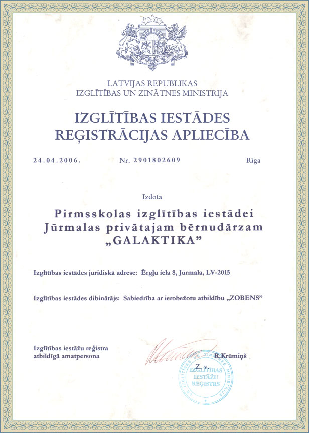Reģistrācijas apliecība